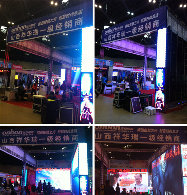 hjc888黄金城·(中国集团)官方网站