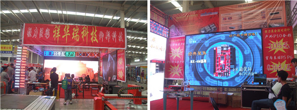 hjc888黄金城·(中国集团)官方网站