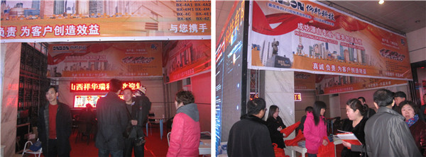 hjc888黄金城·(中国集团)官方网站