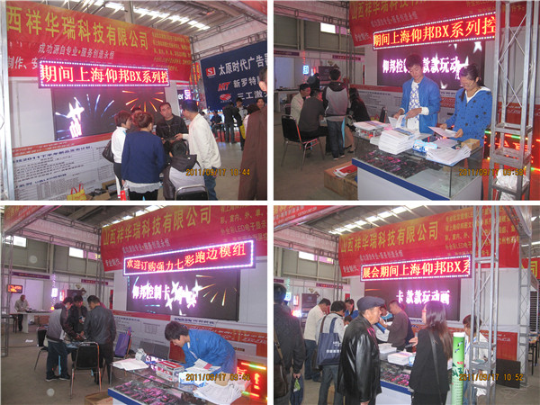 hjc888黄金城·(中国集团)官方网站