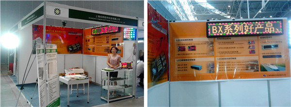 hjc888黄金城·(中国集团)官方网站