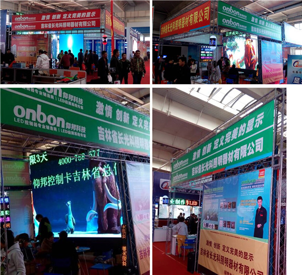 hjc888黄金城·(中国集团)官方网站