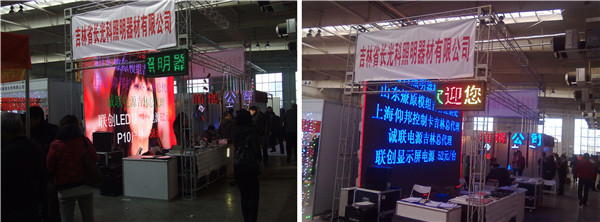 hjc888黄金城·(中国集团)官方网站