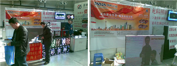 hjc888黄金城·(中国集团)官方网站