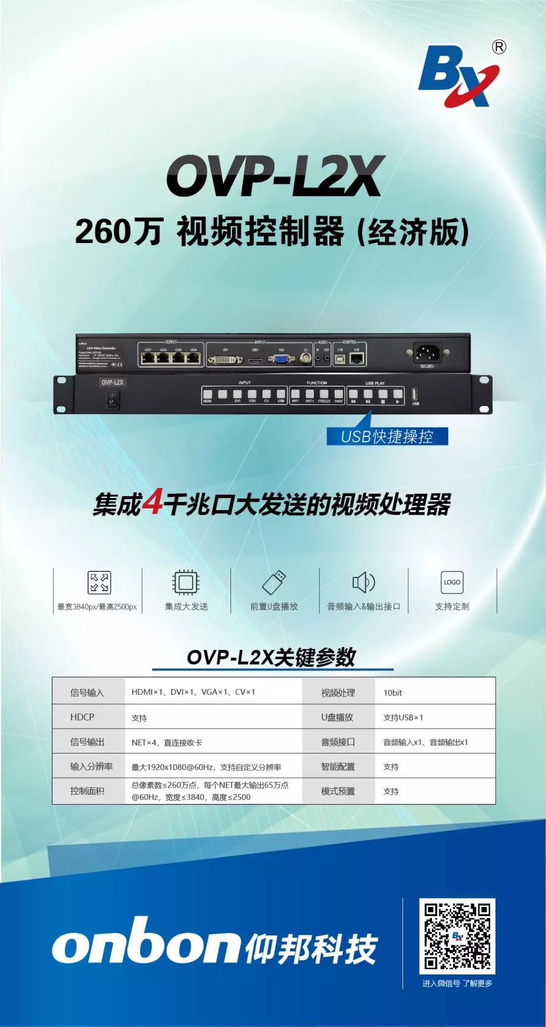 hjc888黄金城·(中国集团)官方网站