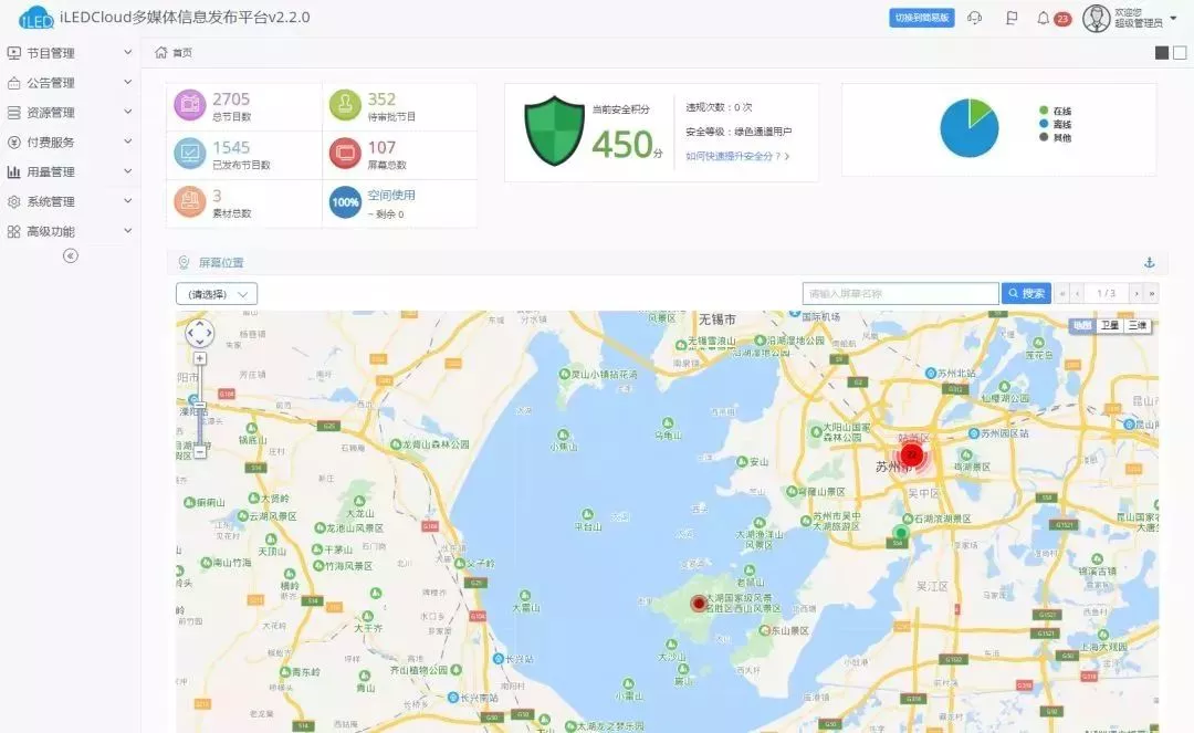 hjc888黄金城·(中国集团)官方网站