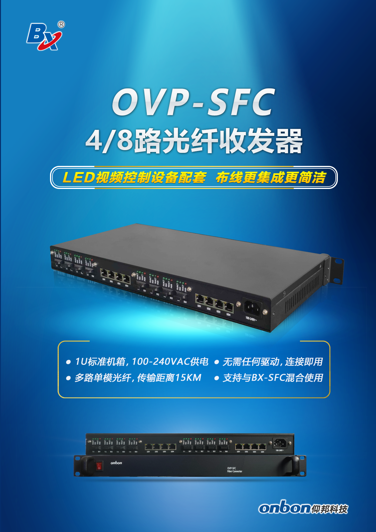 hjc888黄金城·(中国集团)官方网站