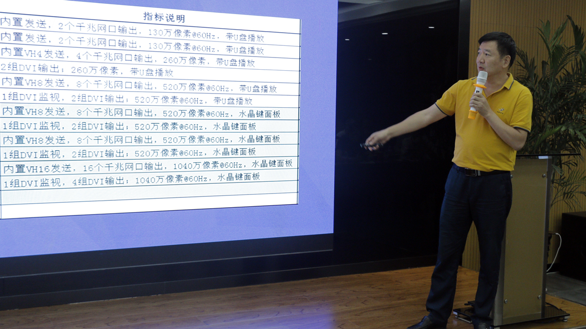 hjc888黄金城·(中国集团)官方网站