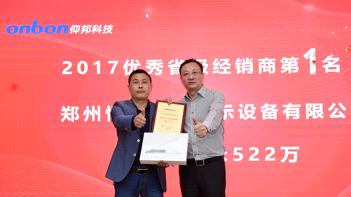 hjc888黄金城·(中国集团)官方网站