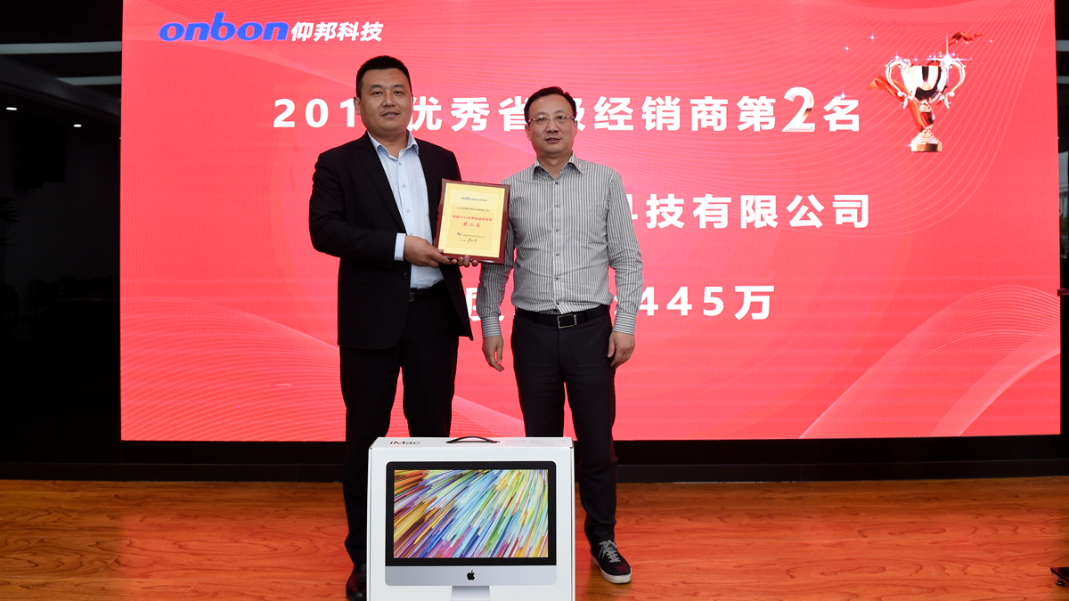 hjc888黄金城·(中国集团)官方网站