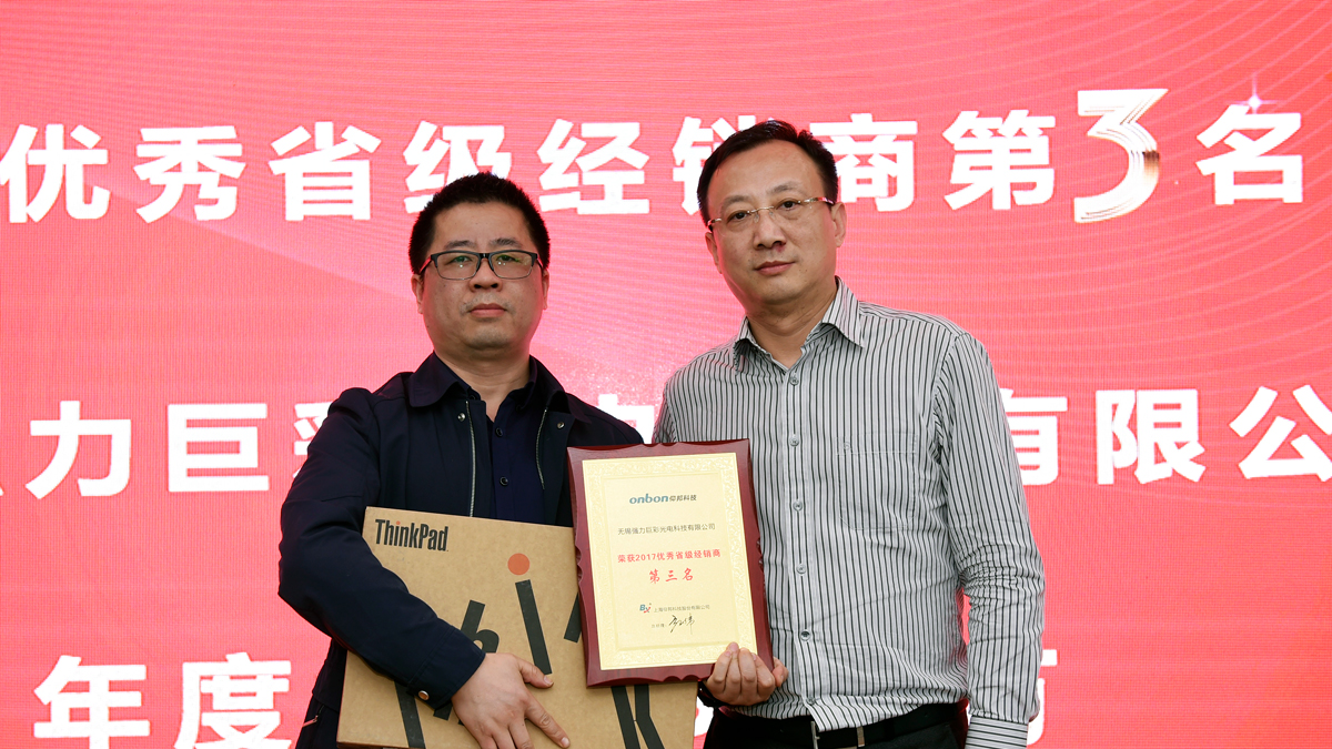 hjc888黄金城·(中国集团)官方网站