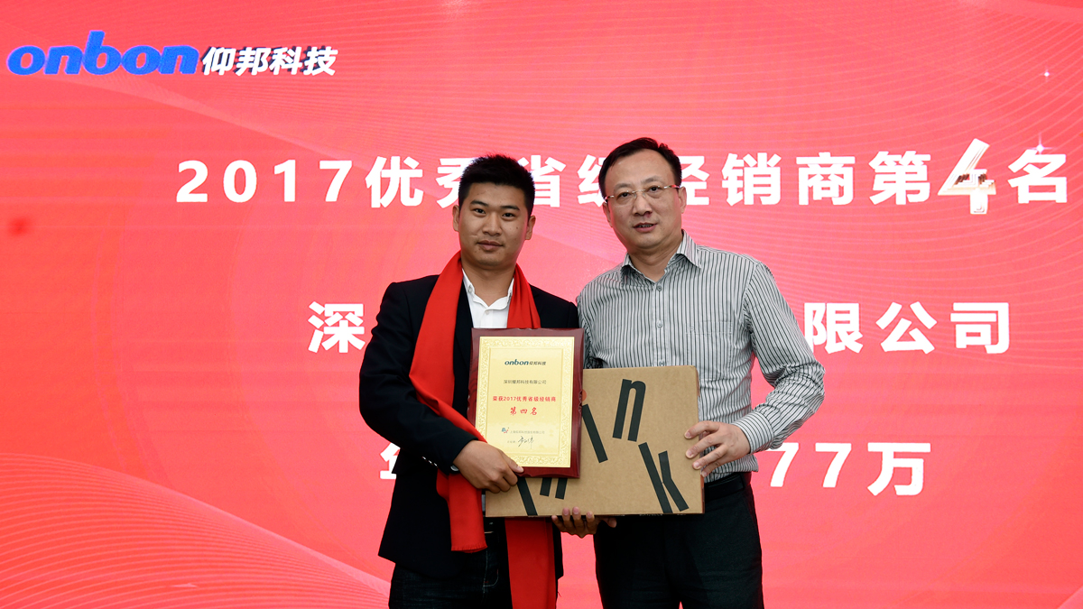 hjc888黄金城·(中国集团)官方网站