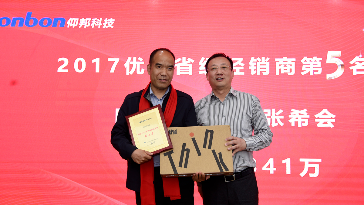 hjc888黄金城·(中国集团)官方网站