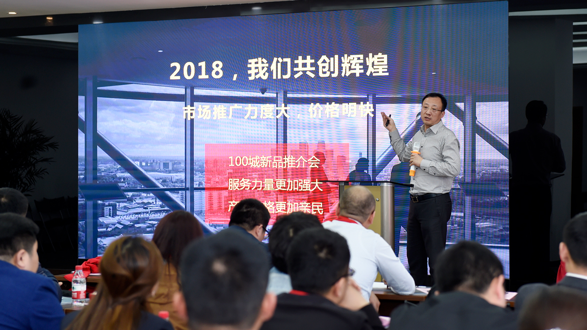 hjc888黄金城·(中国集团)官方网站