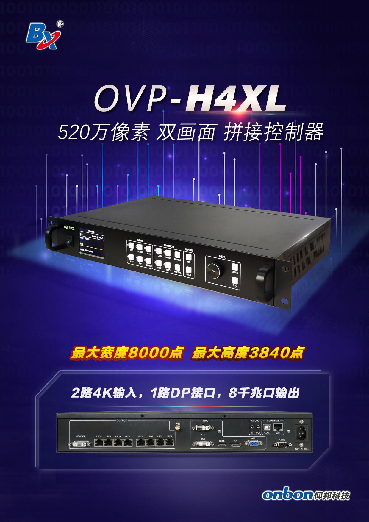 hjc888黄金城·(中国集团)官方网站