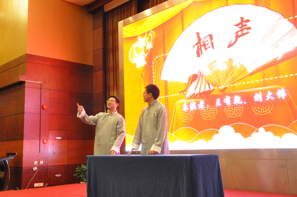 hjc888黄金城·(中国集团)官方网站