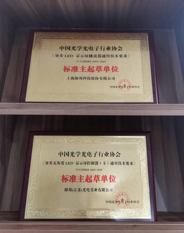 hjc888黄金城·(中国集团)官方网站