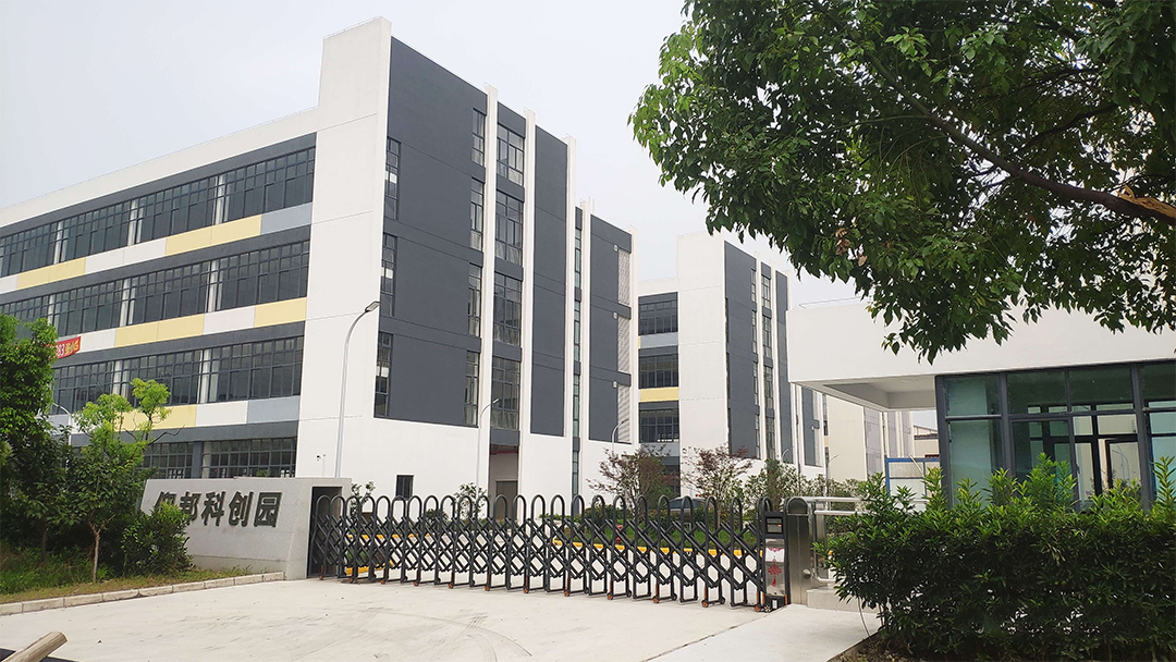 hjc888黄金城·(中国集团)官方网站