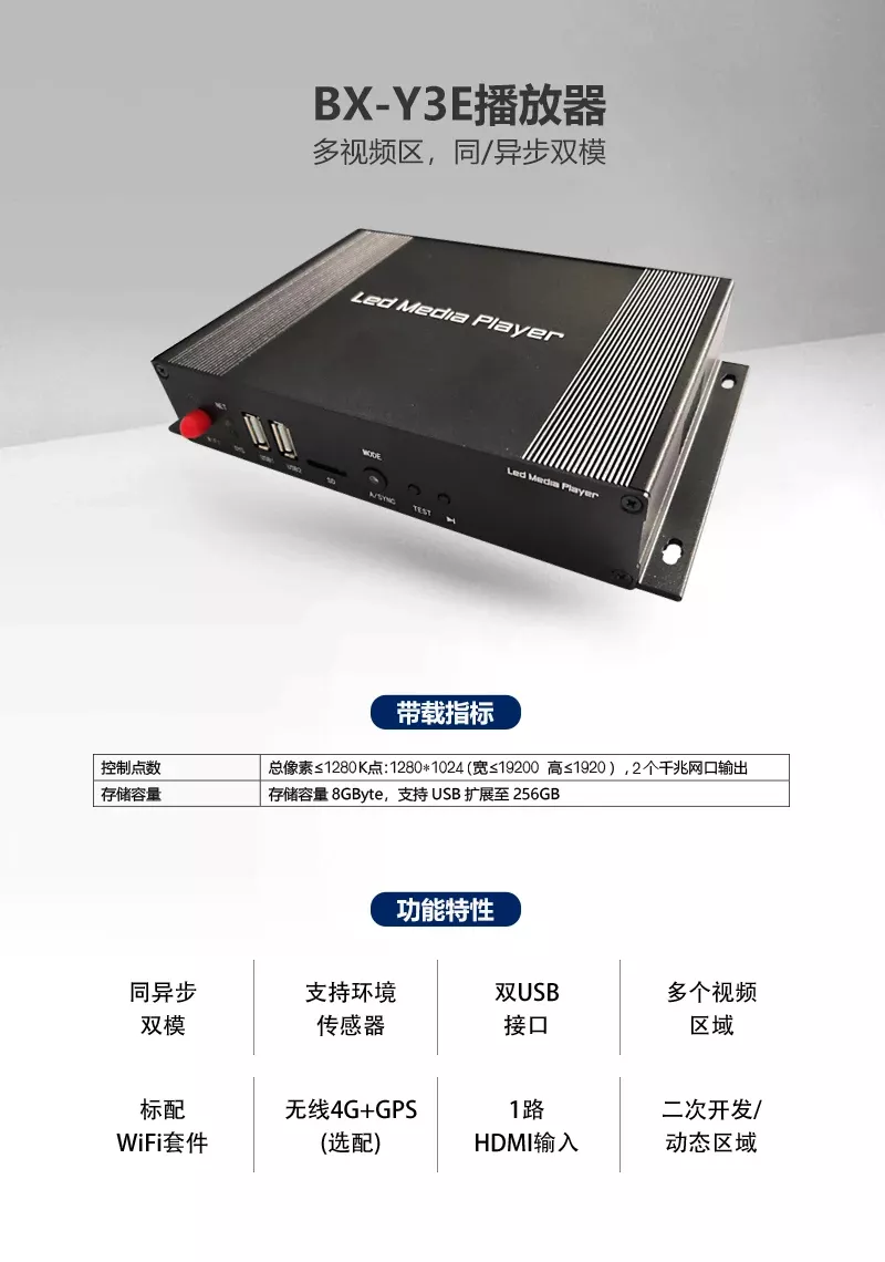 hjc888黄金城·(中国集团)官方网站