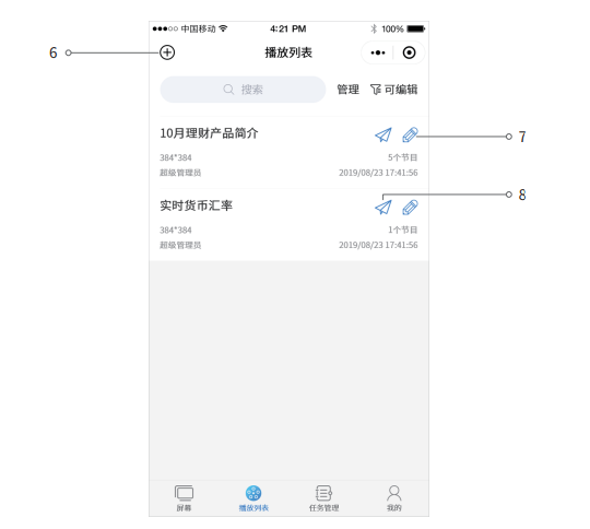 hjc888黄金城·(中国集团)官方网站