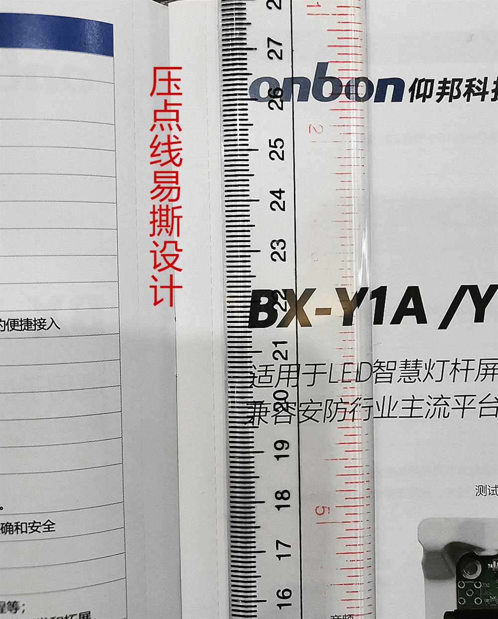 hjc888黄金城·(中国集团)官方网站