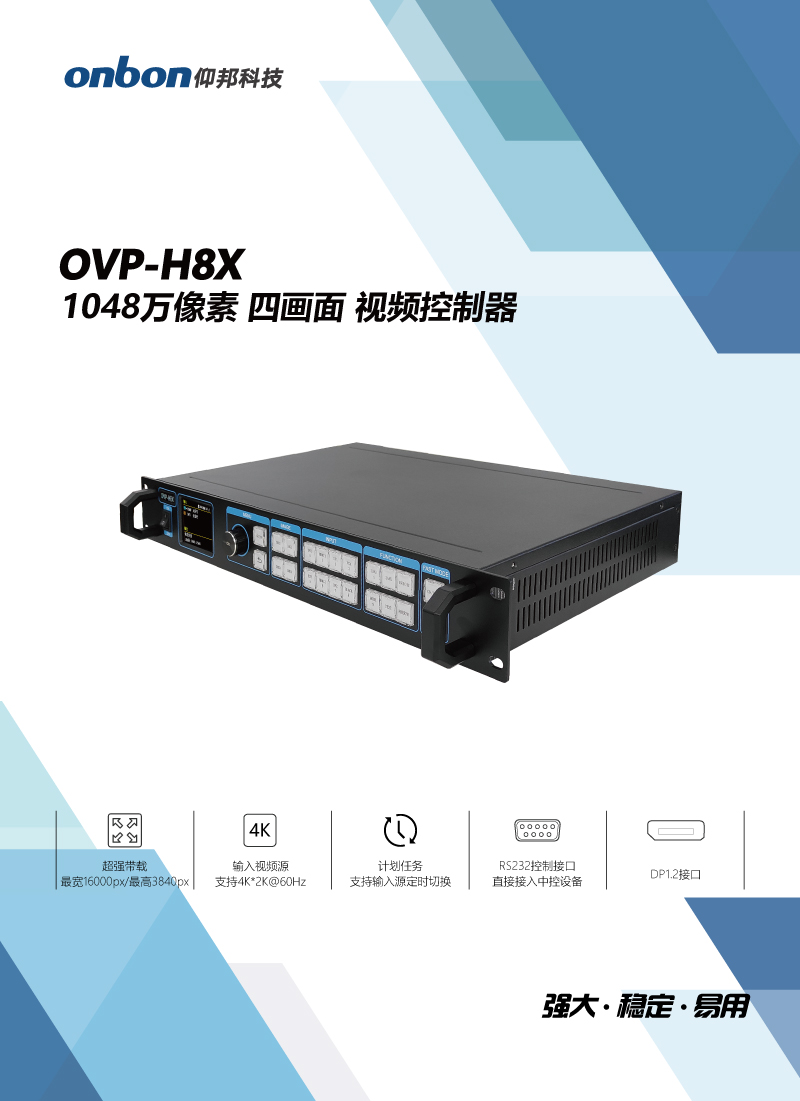 hjc888黄金城·(中国集团)官方网站