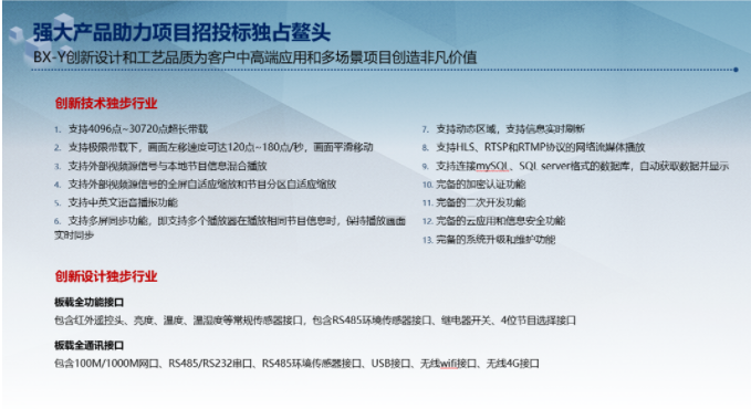 hjc888黄金城·(中国集团)官方网站