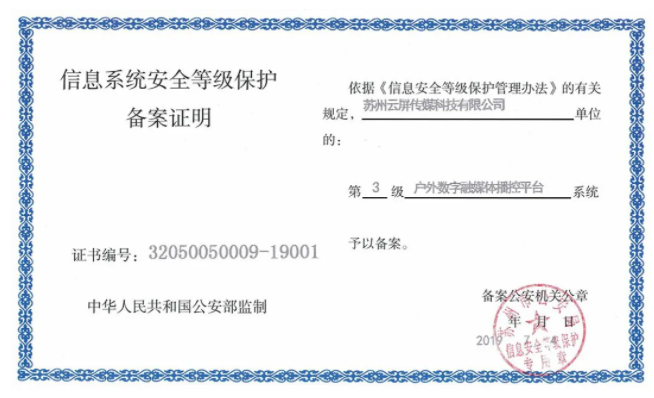hjc888黄金城·(中国集团)官方网站