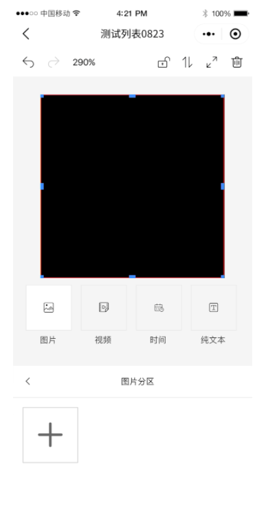 hjc888黄金城·(中国集团)官方网站