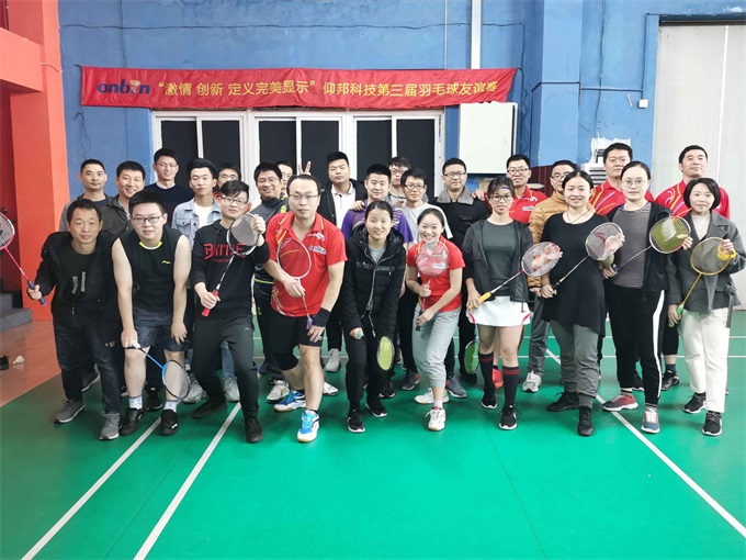 hjc888黄金城·(中国集团)官方网站