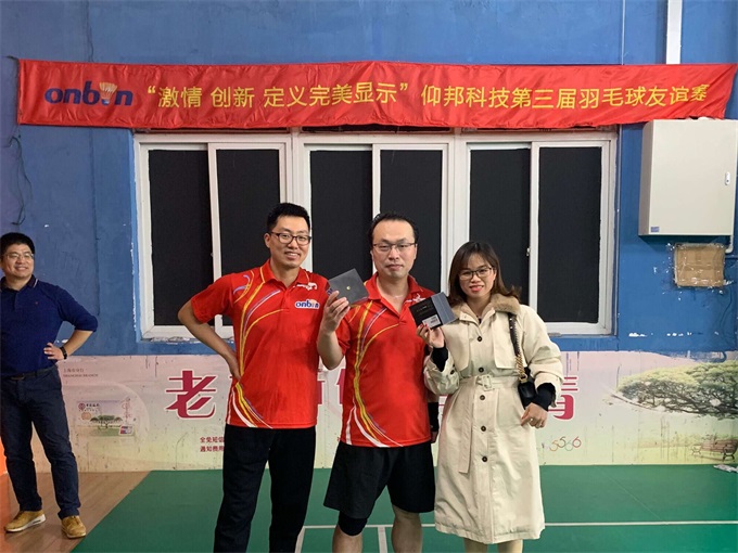 hjc888黄金城·(中国集团)官方网站