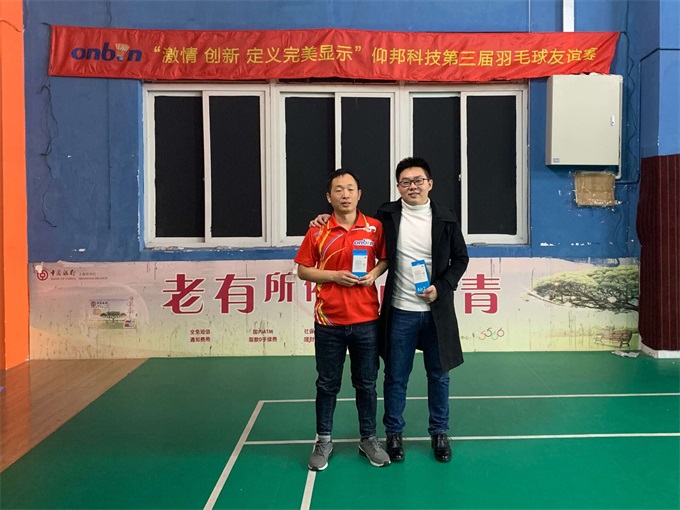 hjc888黄金城·(中国集团)官方网站