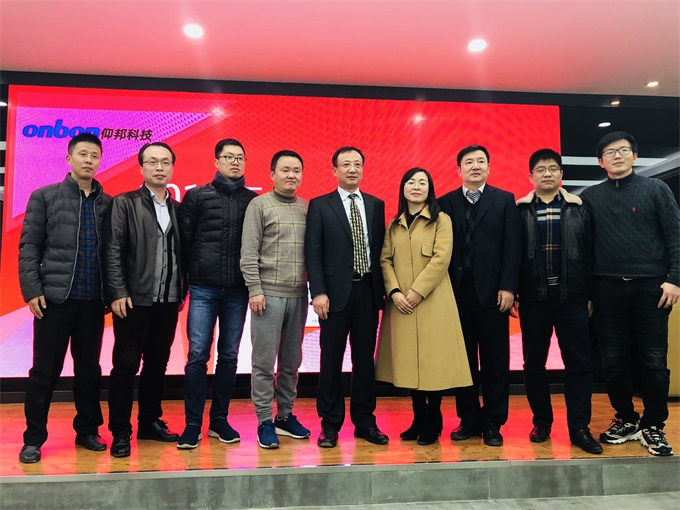 hjc888黄金城·(中国集团)官方网站