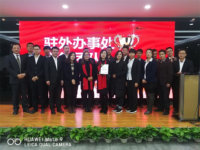 hjc888黄金城·(中国集团)官方网站