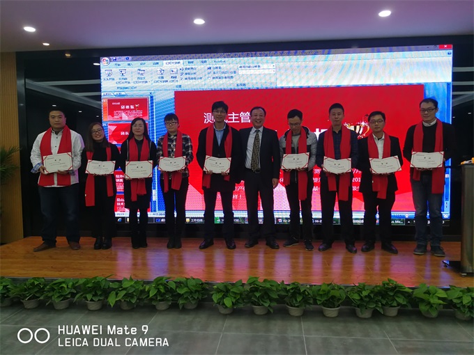 hjc888黄金城·(中国集团)官方网站