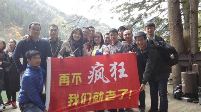 hjc888黄金城·(中国集团)官方网站