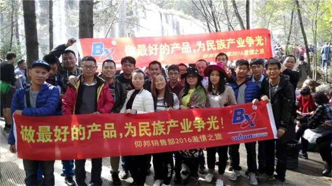 hjc888黄金城·(中国集团)官方网站