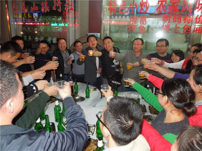 hjc888黄金城·(中国集团)官方网站