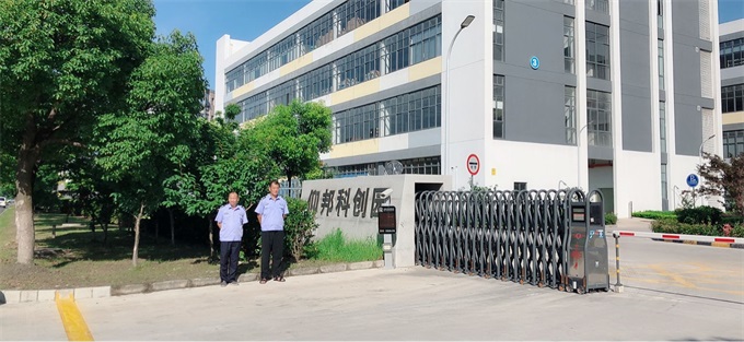 hjc888黄金城·(中国集团)官方网站