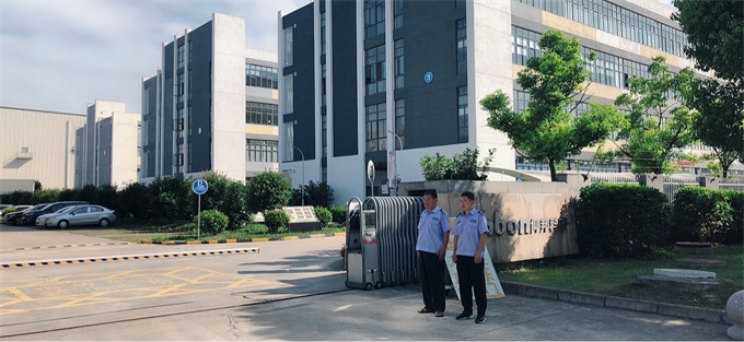 hjc888黄金城·(中国集团)官方网站