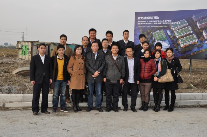 hjc888黄金城·(中国集团)官方网站