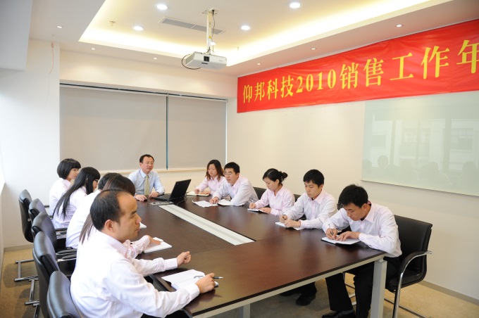 hjc888黄金城·(中国集团)官方网站