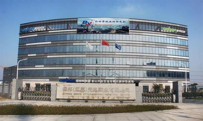 hjc888黄金城·(中国集团)官方网站