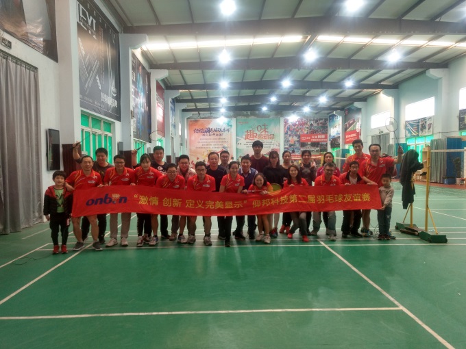 hjc888黄金城·(中国集团)官方网站