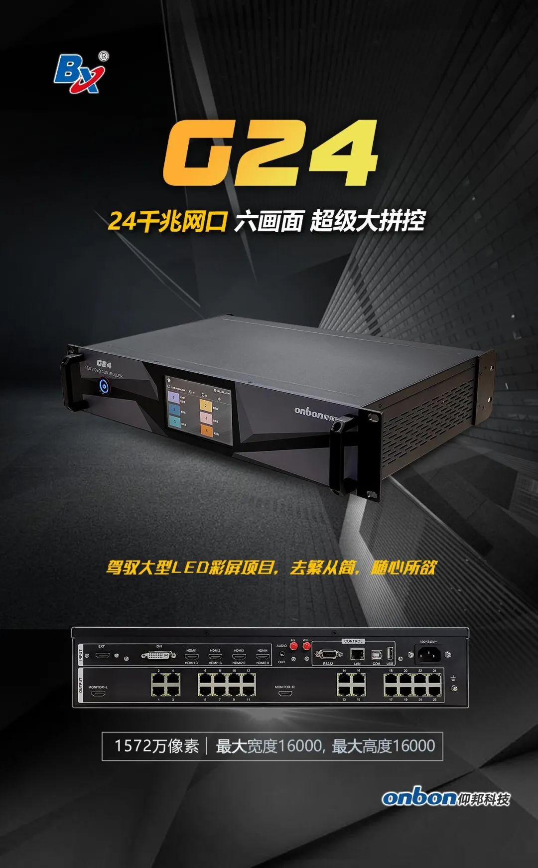 hjc888黄金城·(中国集团)官方网站