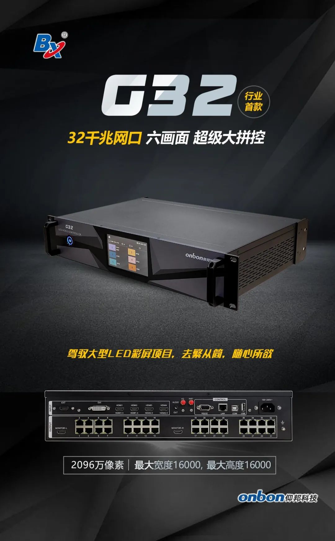 hjc888黄金城·(中国集团)官方网站