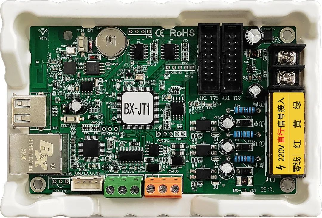 hjc888黄金城·(中国集团)官方网站