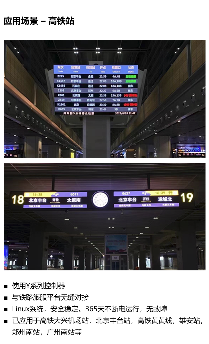 hjc888黄金城·(中国集团)官方网站