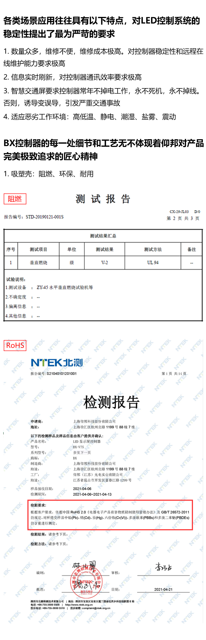 hjc888黄金城·(中国集团)官方网站