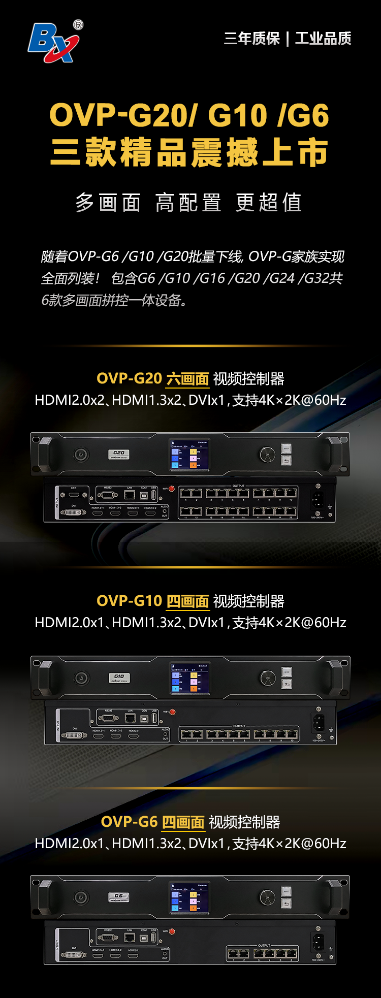 hjc888黄金城·(中国集团)官方网站